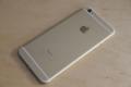 Brand new Iphone 6+ 16GB Gold - Telus