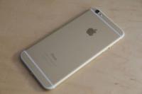 Brand new Iphone 6+ 16GB Gold - Telus