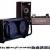 SONY dual iPod DJ component system 450Watts RMS