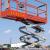 SKYJACK 3219 RENT/LEASE WORK PLATFORM MAN LIFT SCISSOR LIFT