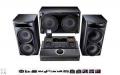 SONY dual iPod DJ component system 450Watts RMS